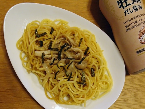 牡蠣だし醤油で味付け☆しめじと玉ねぎの和風パスタ